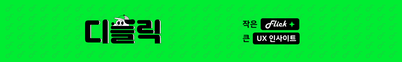 header_image